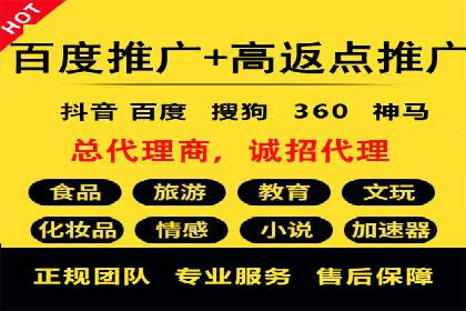 深度解析SEM优化公司的成功因素